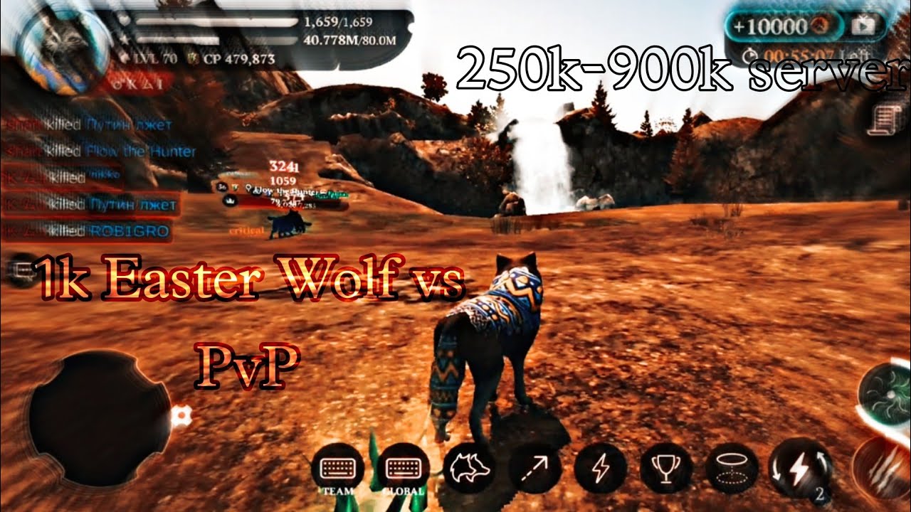 The Wolf ||🐣 Easter Wolf vs PvP