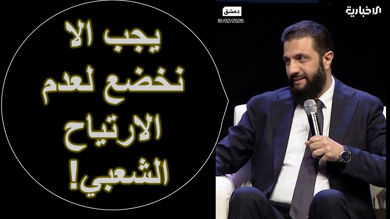 هل حصل الكرد على فدراليتهم !؟