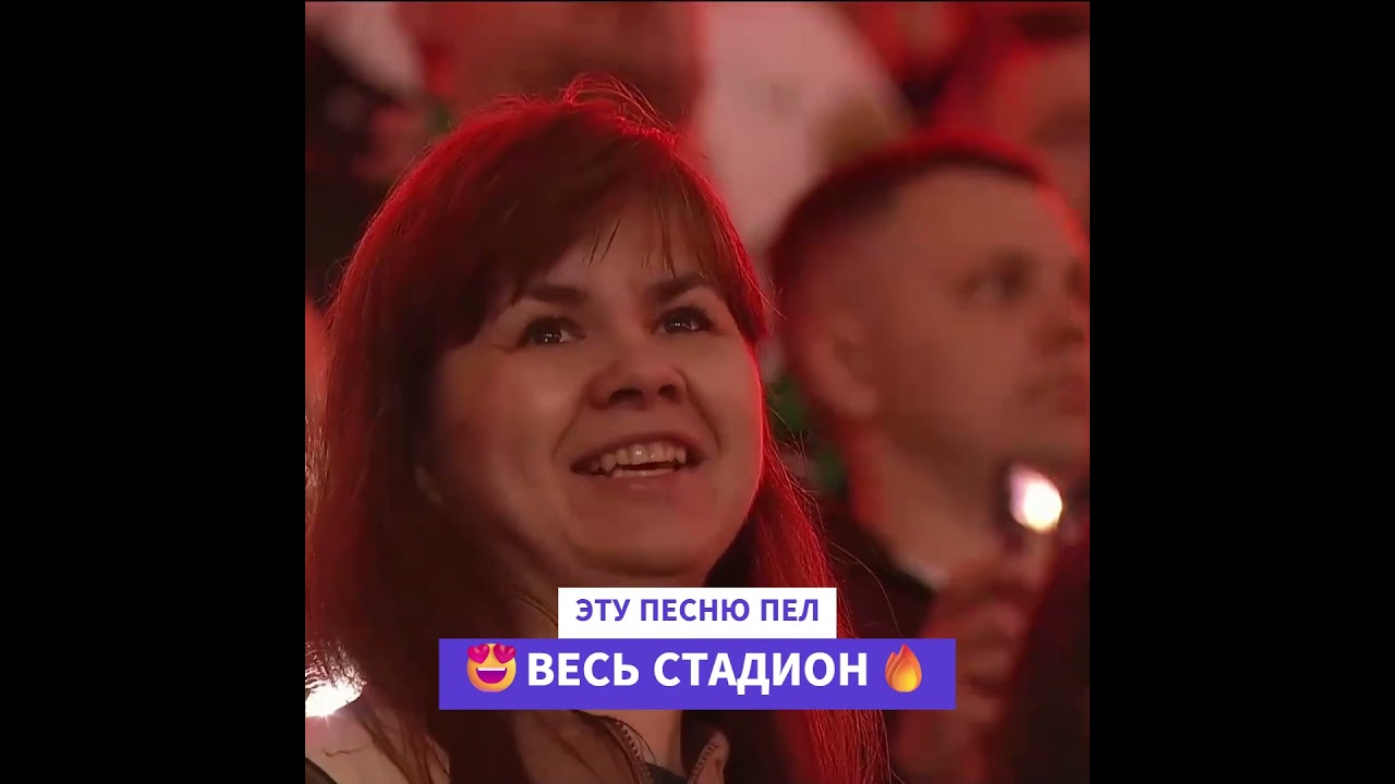 Это нужно увидеть 😍🔥