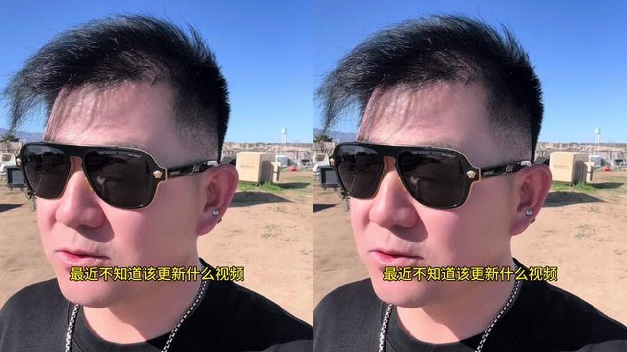 这两年在美国干了点啥。一个人三年的努力有了走世界的资本#美国生活 #律所 #环球旅行 #越努力越幸远 @洛杉矶瑞哥