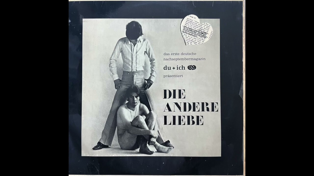 Wolf Gl&uuml;ck &ndash; Die Andere Liebe (Germany, 197?)