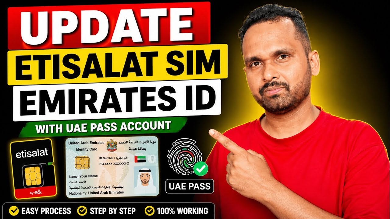How to renew etisalat sim card online 2024 | how to update etisalat sim online with uae pass account