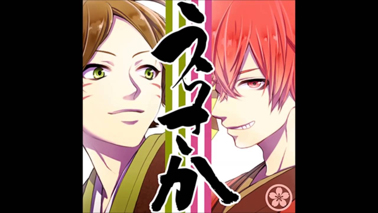 2016/04/16 【ニコ生】 うらさかINさかたハウス　【あほの坂田】