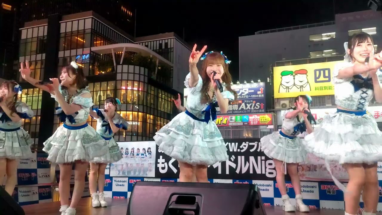 2026年3月20日