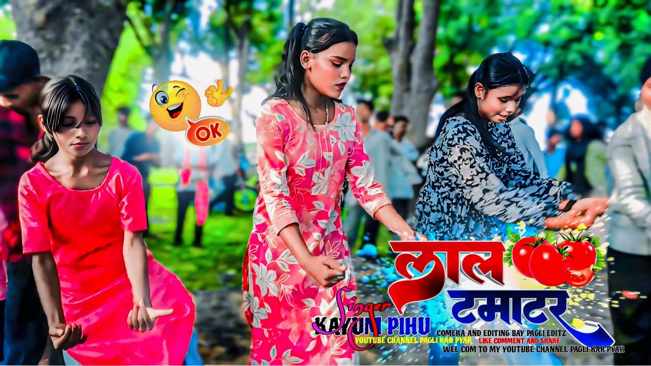 LAL TAMATAR🍅 NEW NAGPURI DJ SONG_2025 LALI HOTHE♻️