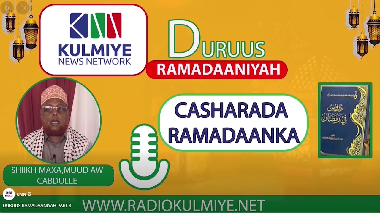 DURUUSTA RAMADAANKA CASHARKA 10,AAD