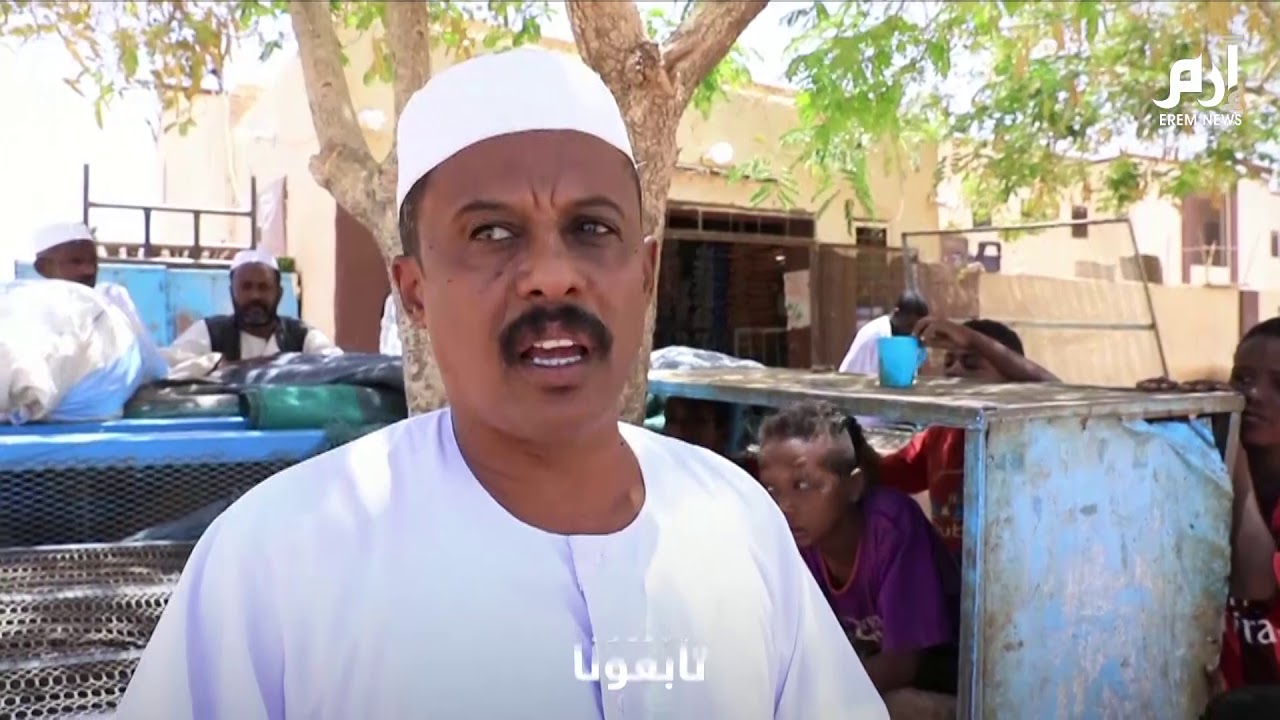 سكان مسقط رأس الرئيس السوداني المعزول عمر البشير يبدون آرائهم حول رحيله