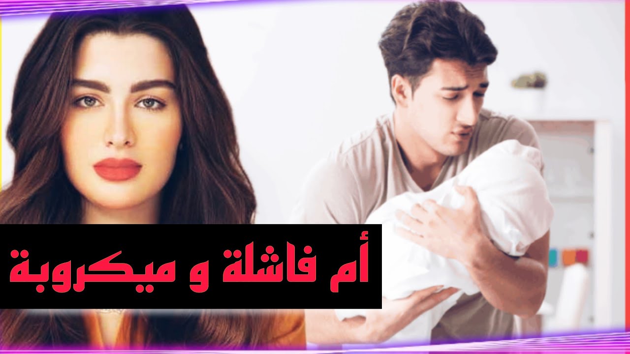 قصص 101 رجال كايسولو على المرا قبل الزواج ماشي تجيبها لدار تجربها ها النتيجة 😱