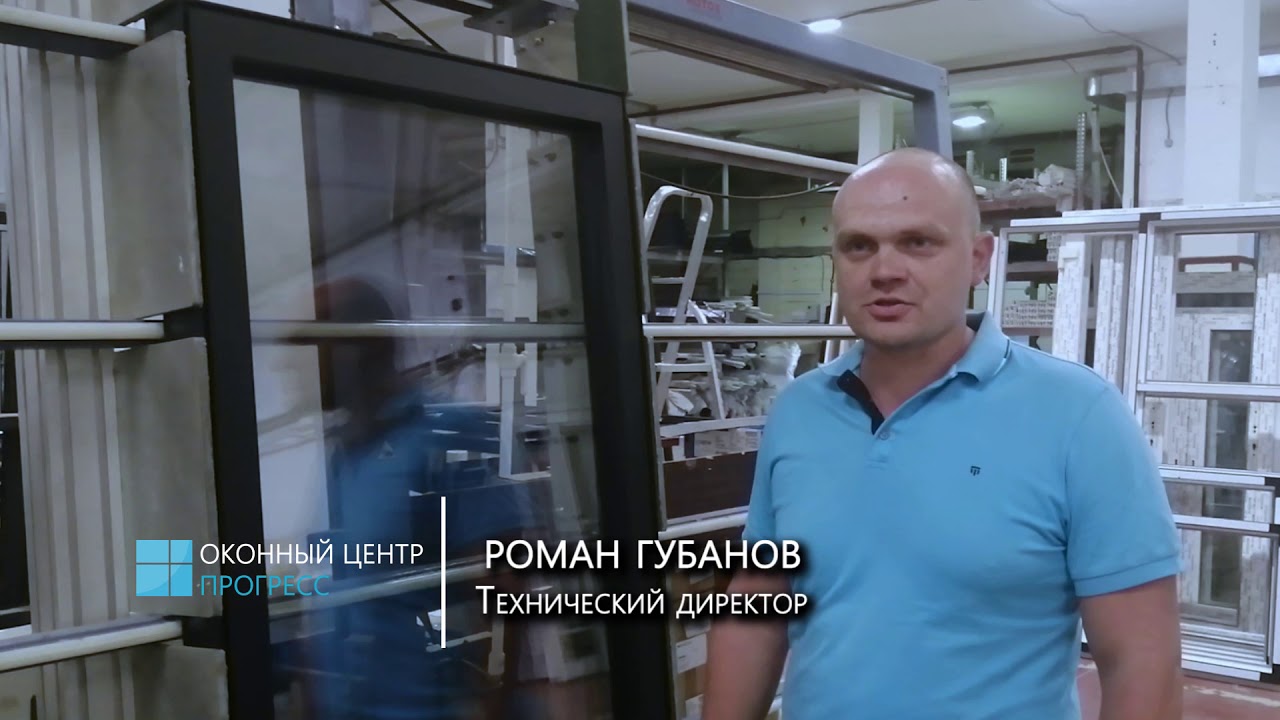 Новая тонкая оконная система Sсhuсo AWS 75 PD.SI