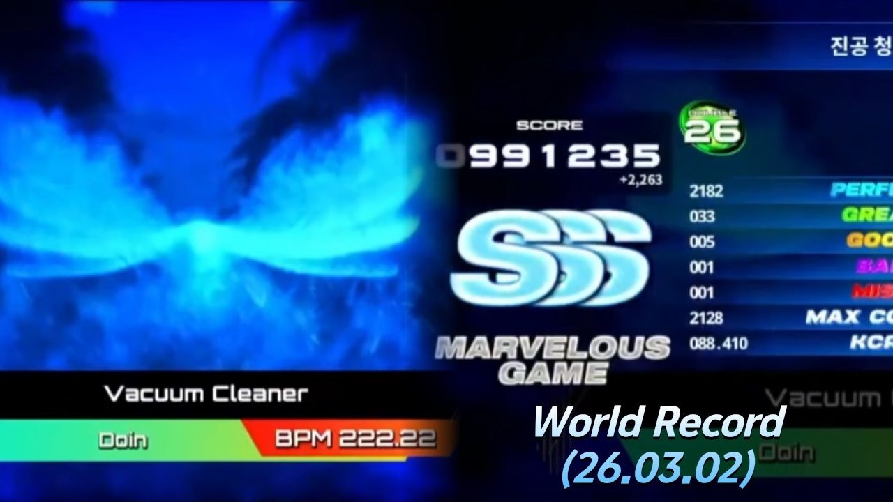 드디어 SSS 달성했습니다...!!! (FEFEMZ Vacuum Cleaner D26 99.12 SSS World Record (26.03.02))