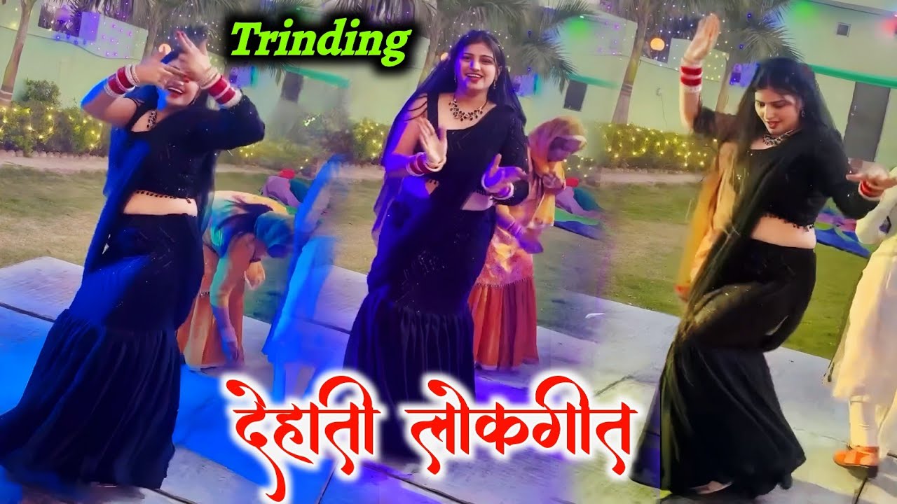 आशिकी सॉन्ग 👽 सुपर डांस फौजी साहब की बीबी का डांस 🔥 शास्त्री सोनी संगम 