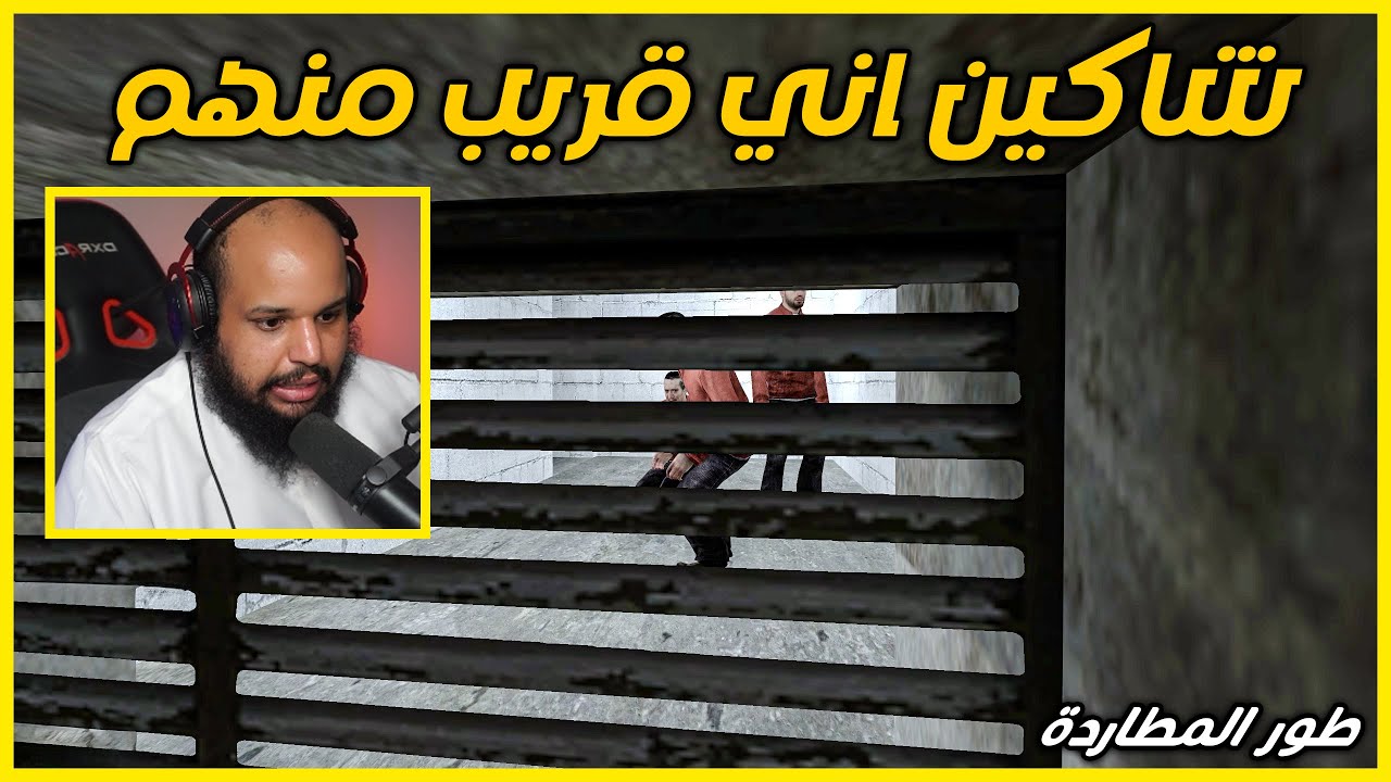 قاريز مود | طور المطاردة #4 |  | Gmod Prop Hunt