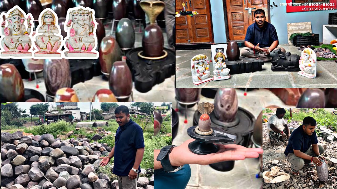 घर और मंदिर में रखने के लिए नर्मदेश्वर शिवलिंग की सम्पूर्ण जानकारी-स्वरुप /   कीमत /-8225906732