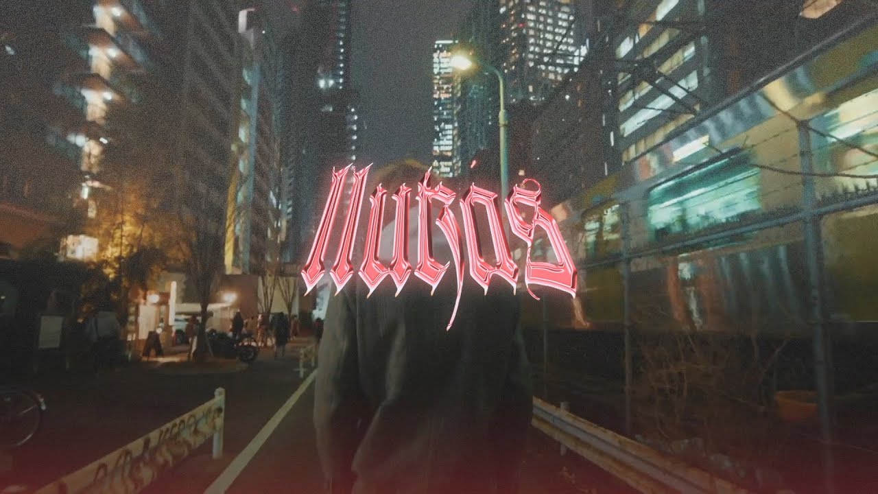 [FREE] UK Garage x MAKKO x SAMPAGNE Type Beat - 