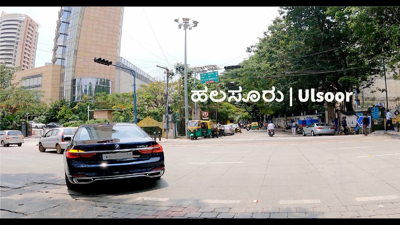 Driving in Ulsoor Road | ಹಲಸೂರು Road | #Bangalore | #4K