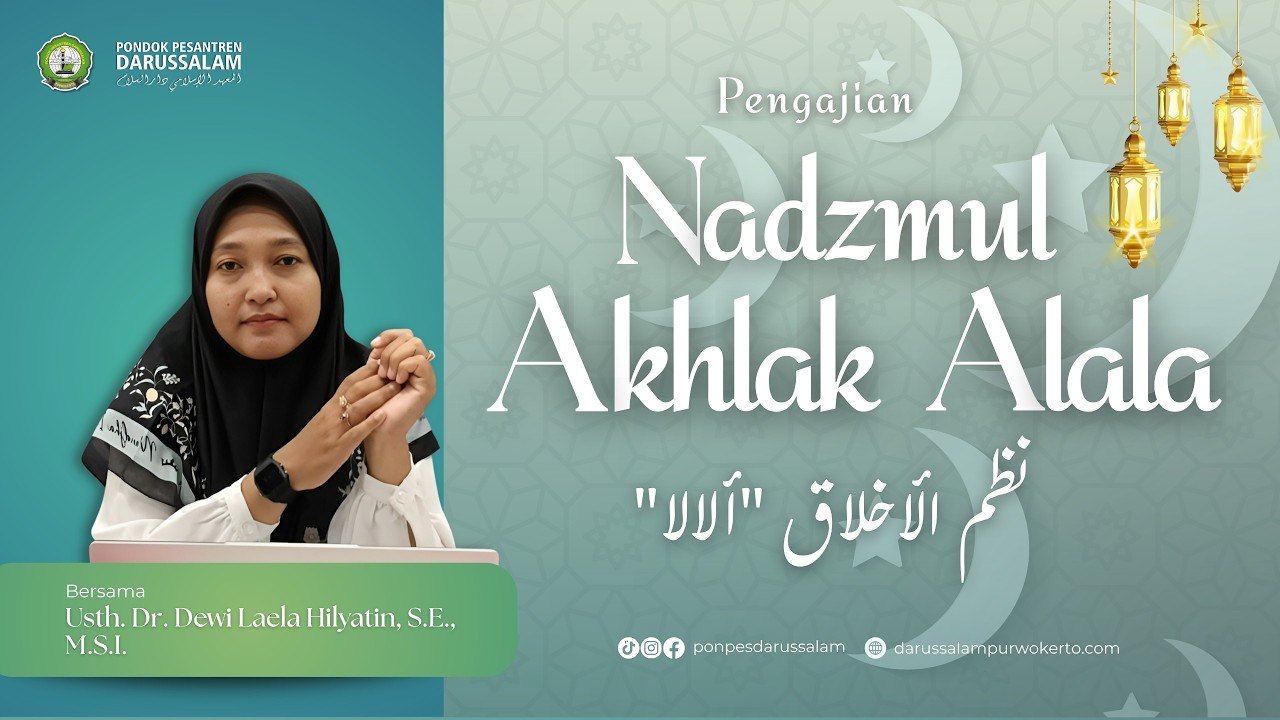 🔴LIVE | PENGAJIAN KILATAN RAMADHAN BERSAMA  Usth.Dr.Dewi Laeli Hilyatin,S.E.,M.S.I