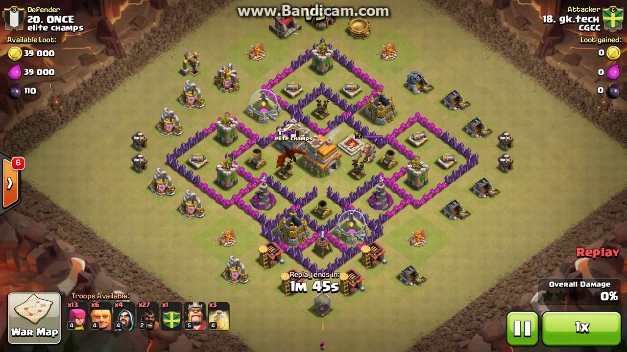 TH7 Wipeout - GiHo