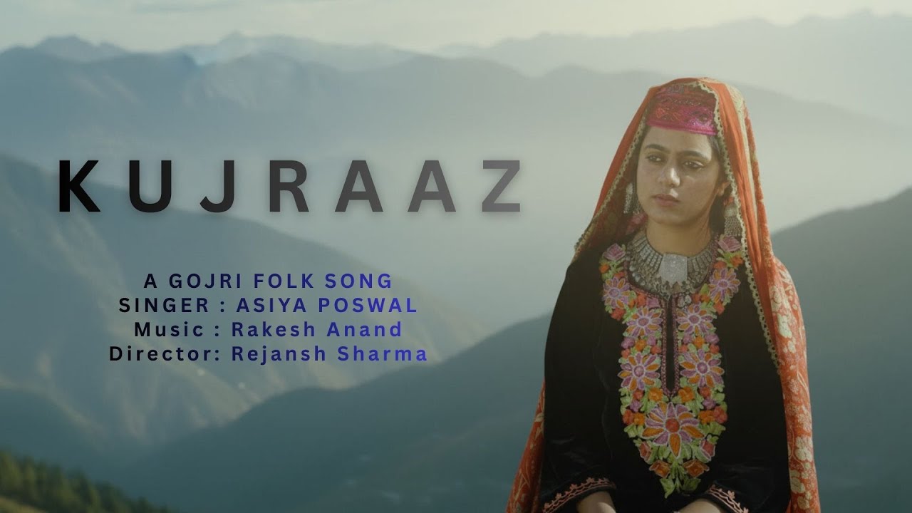 KUJRAAZ