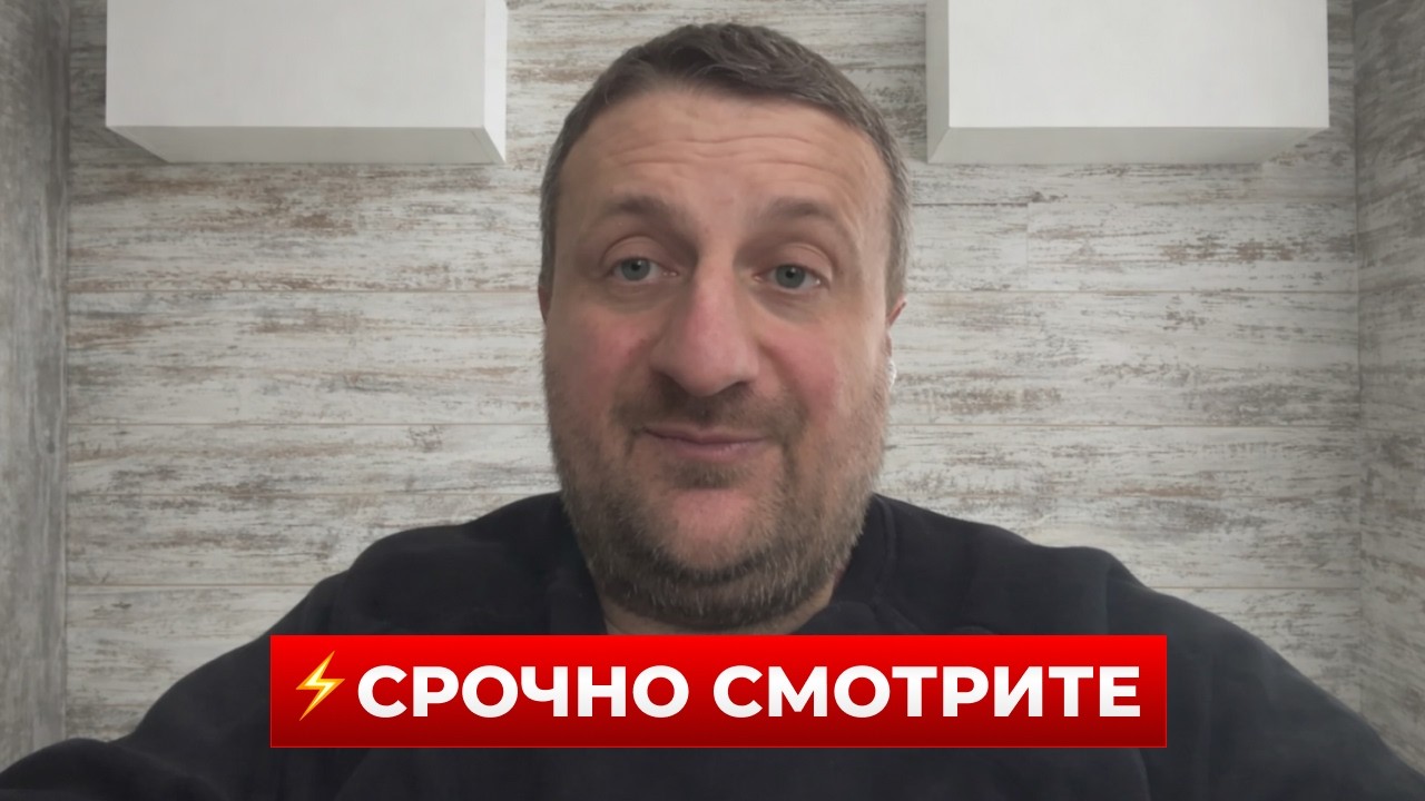 🚨ЗАГОРОДНИЙ: ТОЛЬКО ЧТО ПРОИЗОШЛО! Мощный удар по РФ — США запускают масштабную операцию