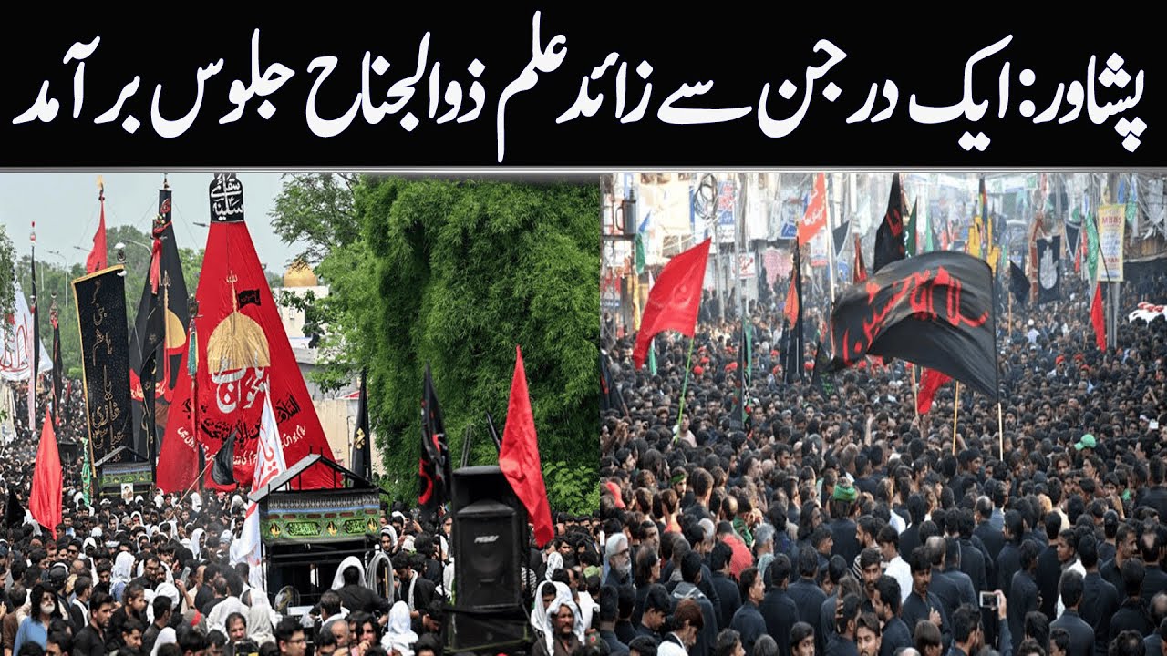 Peshawar: More Than Dozen Alam Zul Jinnah Processions Recovered | Dawn News