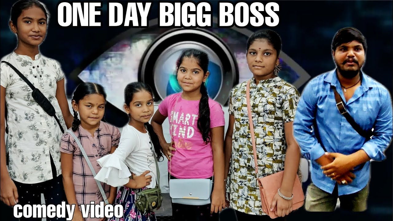 ఒక రోజు BIGG BOSS show లోకి rider mallesh team వేలింది || telugu comedy video || bigg boss
