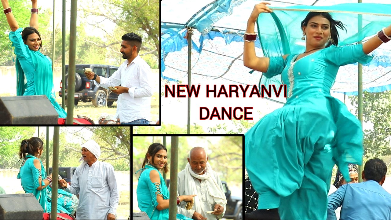 हाय मेरा दिल एक छोरे ने बंबे ऊपर लूट लिया | आश्की बाज ताऊ | Nikki rewadi | new haryanvi dance | Star