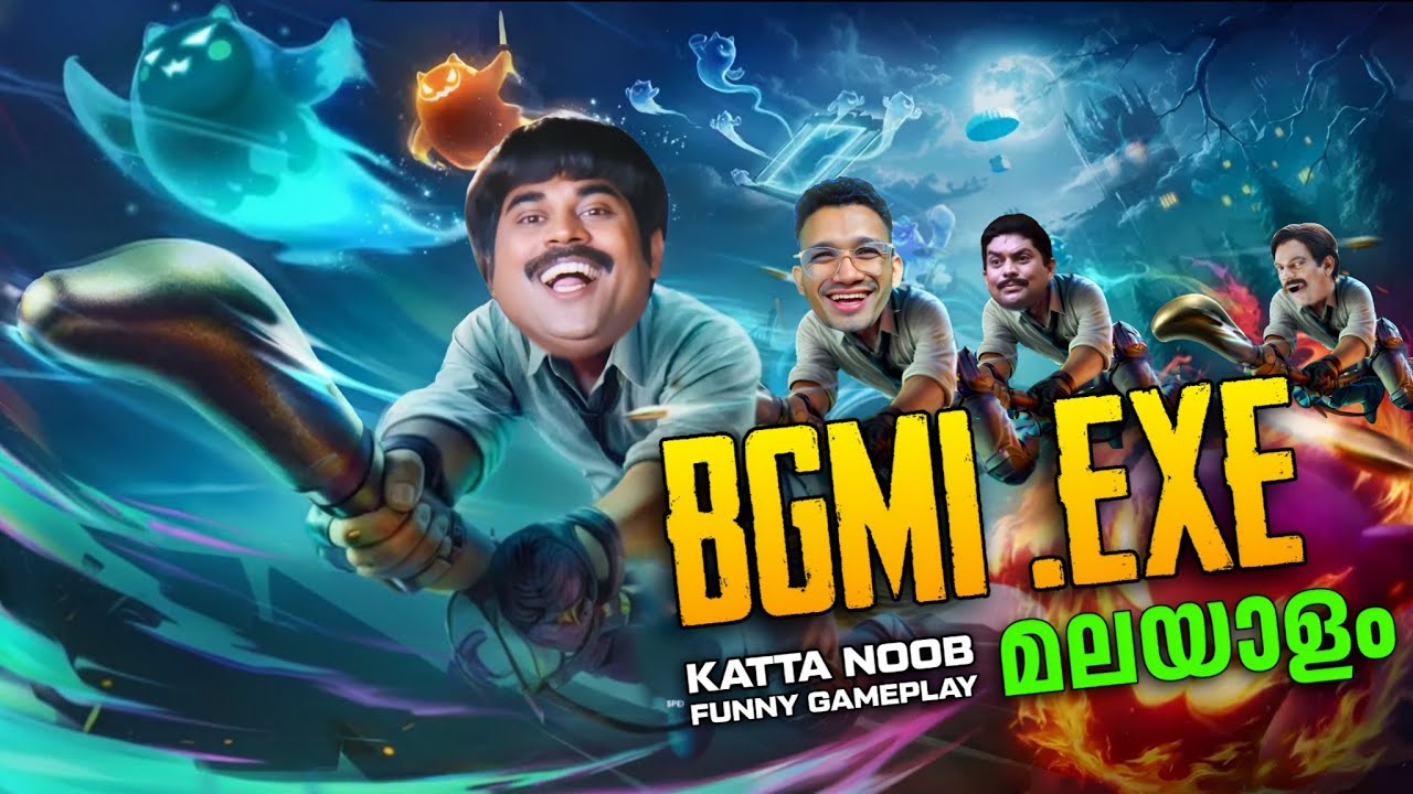 BGMI EXE Malayalam Gameplay | Funny EXE Video Part-17 | RAISU GAMING #bgmi