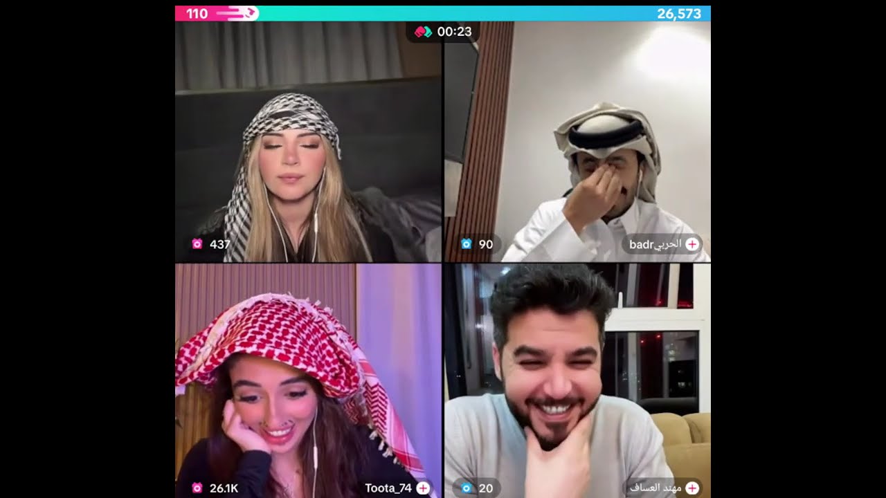 هوازن مع توتا مقلب الشوارب جولات رباعية مع جوزيف