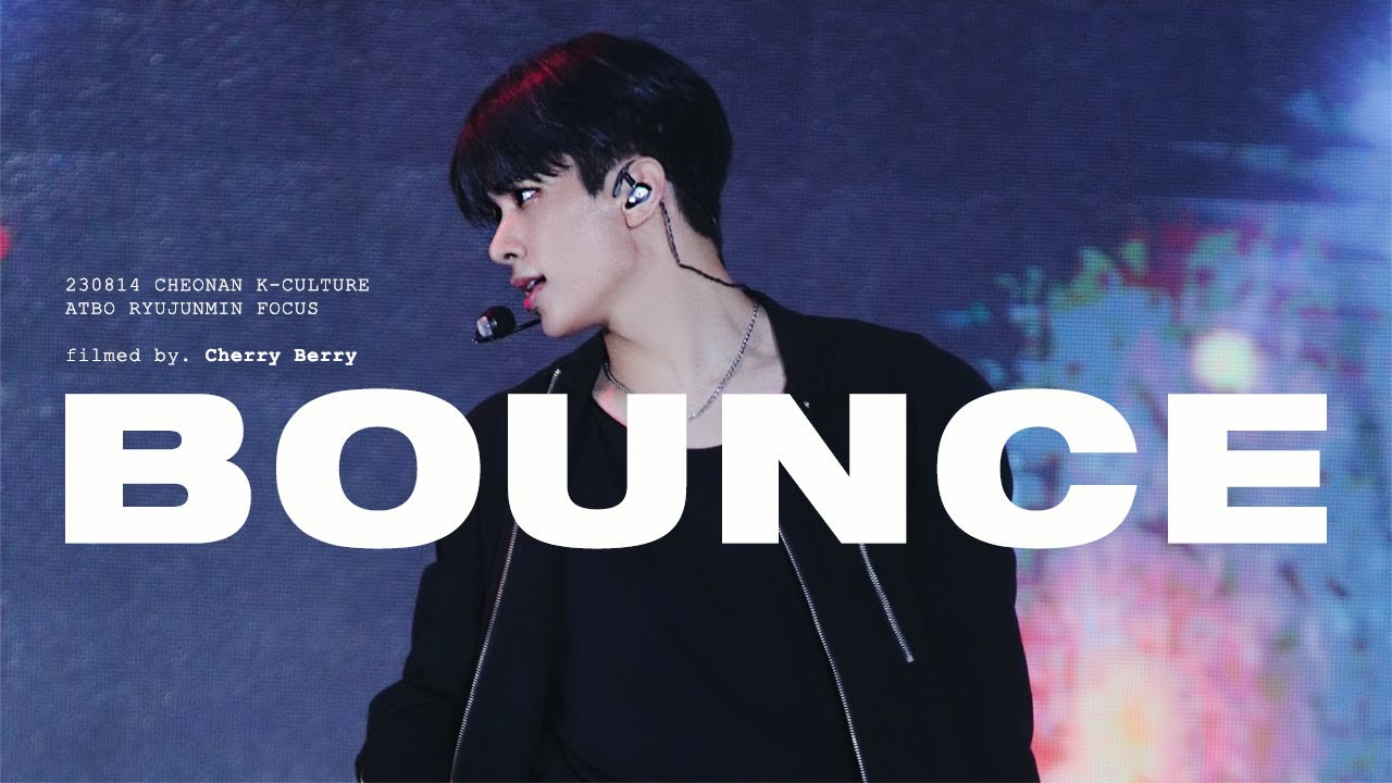 [4K][FANCAM] 230814 ATBO 류준민 focus 직캠 - BOUNCE