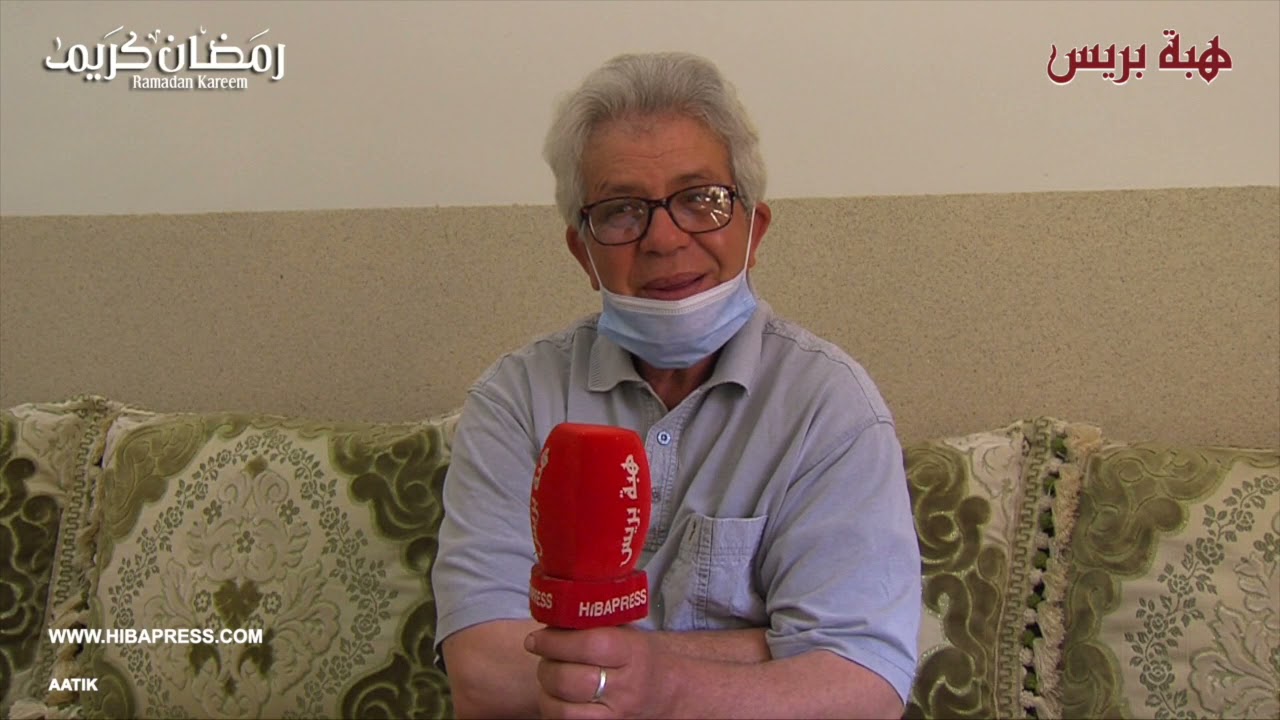 حتى حنى ولادهم : حميد يحكي قصته وكيف التحق بدار المسنين ببني ملال