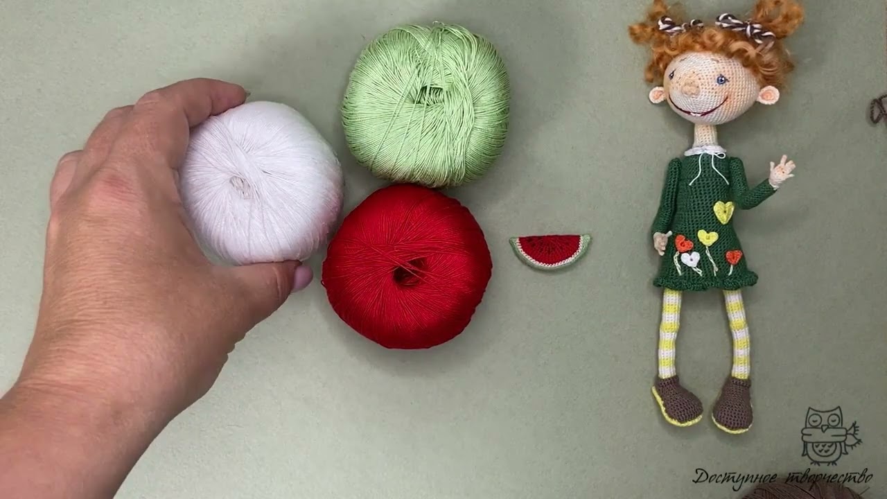 Материалы для создания вязаной крючком куклы. Зоя Кукушкина.