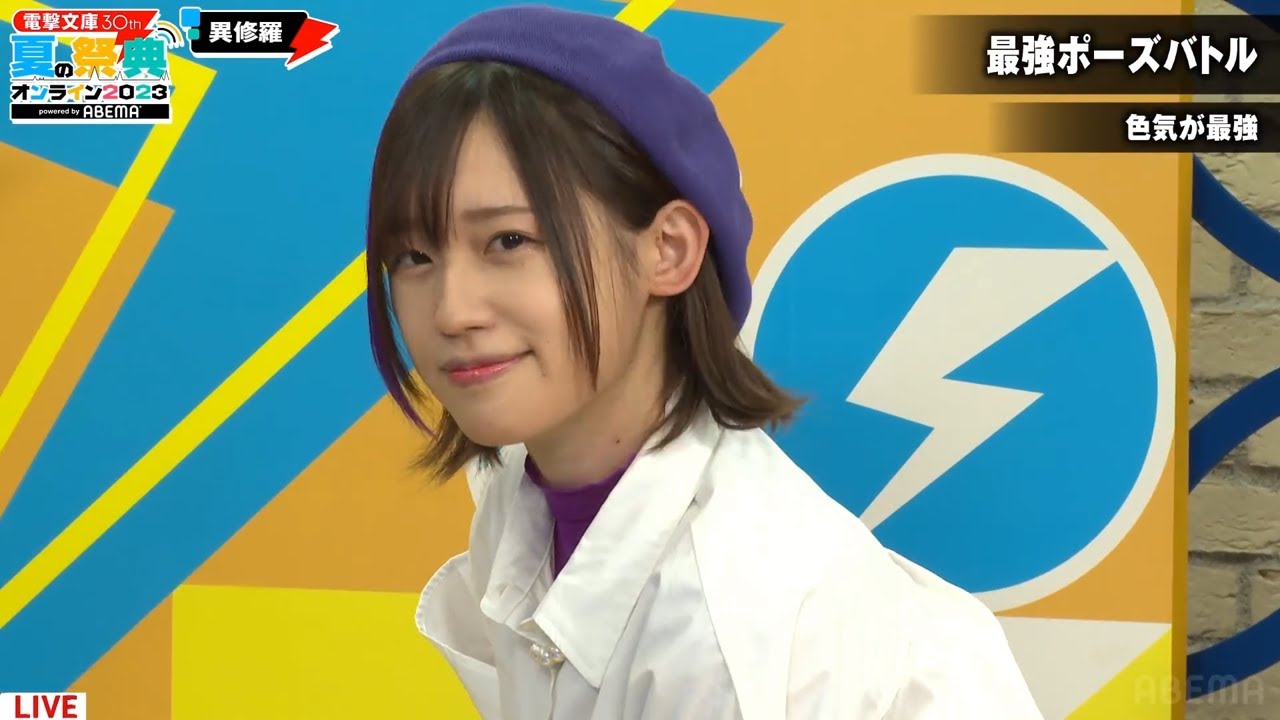 Takahashi Rie & Ueda Reina sexy pose~