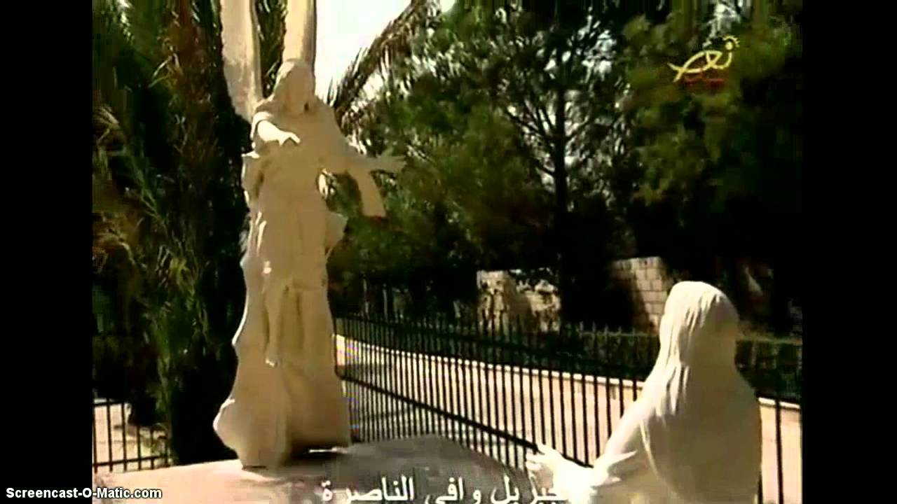ترتيلة انت الشفيع الاكرم - الاب منصور لبكي HD