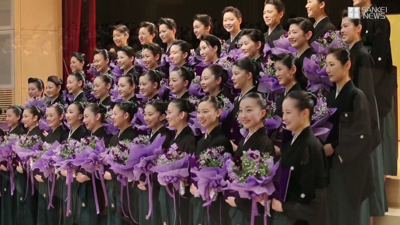 宝塚音楽学校104期生卒業式