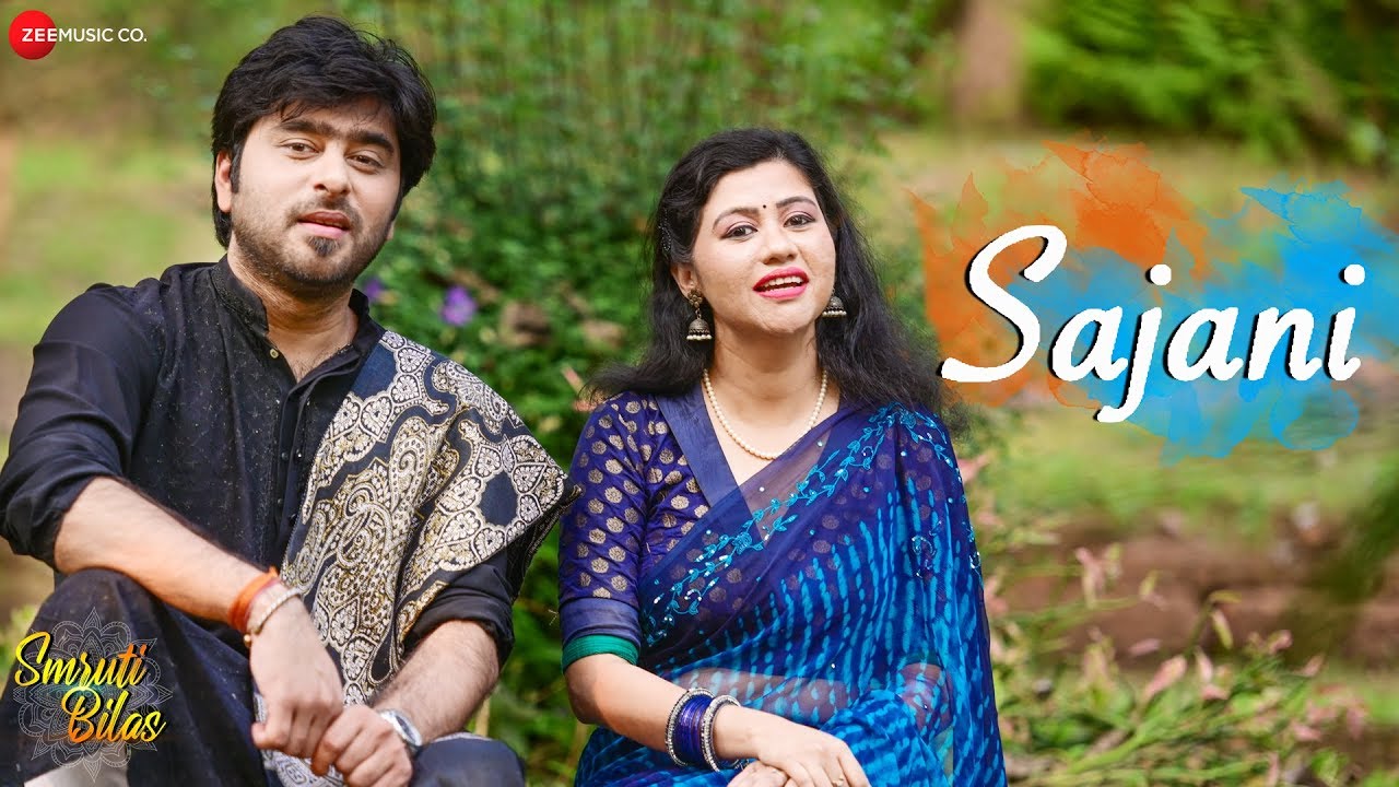 Sajani | Smruti Bilas | Nazia Alam & Abhijit Mishra | Tarakanta Panda | Prabir Dash