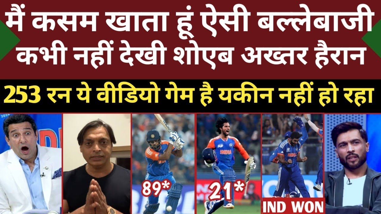 Shoaib Akthar Shocked 😨 On Sanju Samson 89* Dube 43* Runs Vs ENG | Ind Vs Eng Semifinal Higlights 