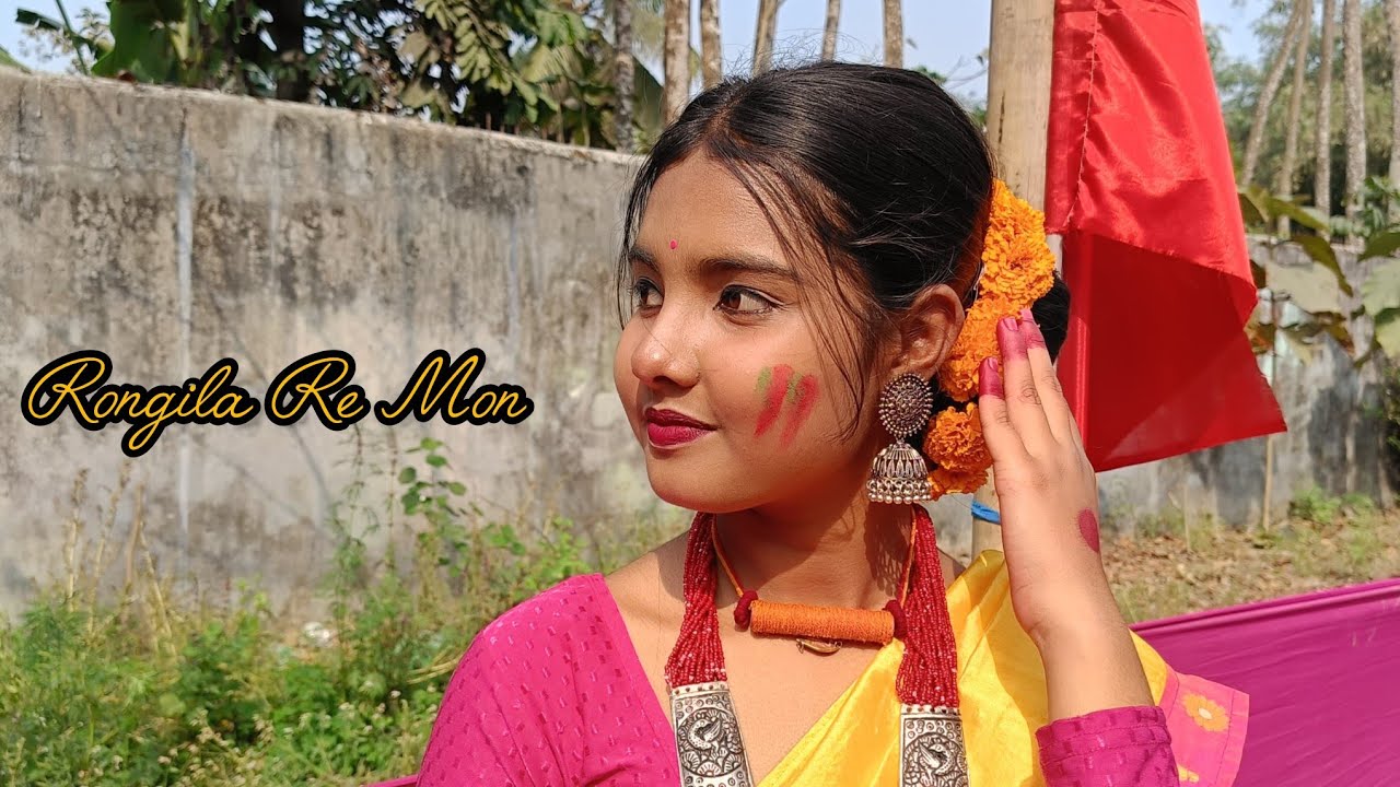  ll Rongila Re Mon ll Holi spacial dance cover by official ridhi ll Bosto spacial ll Folk Style ll