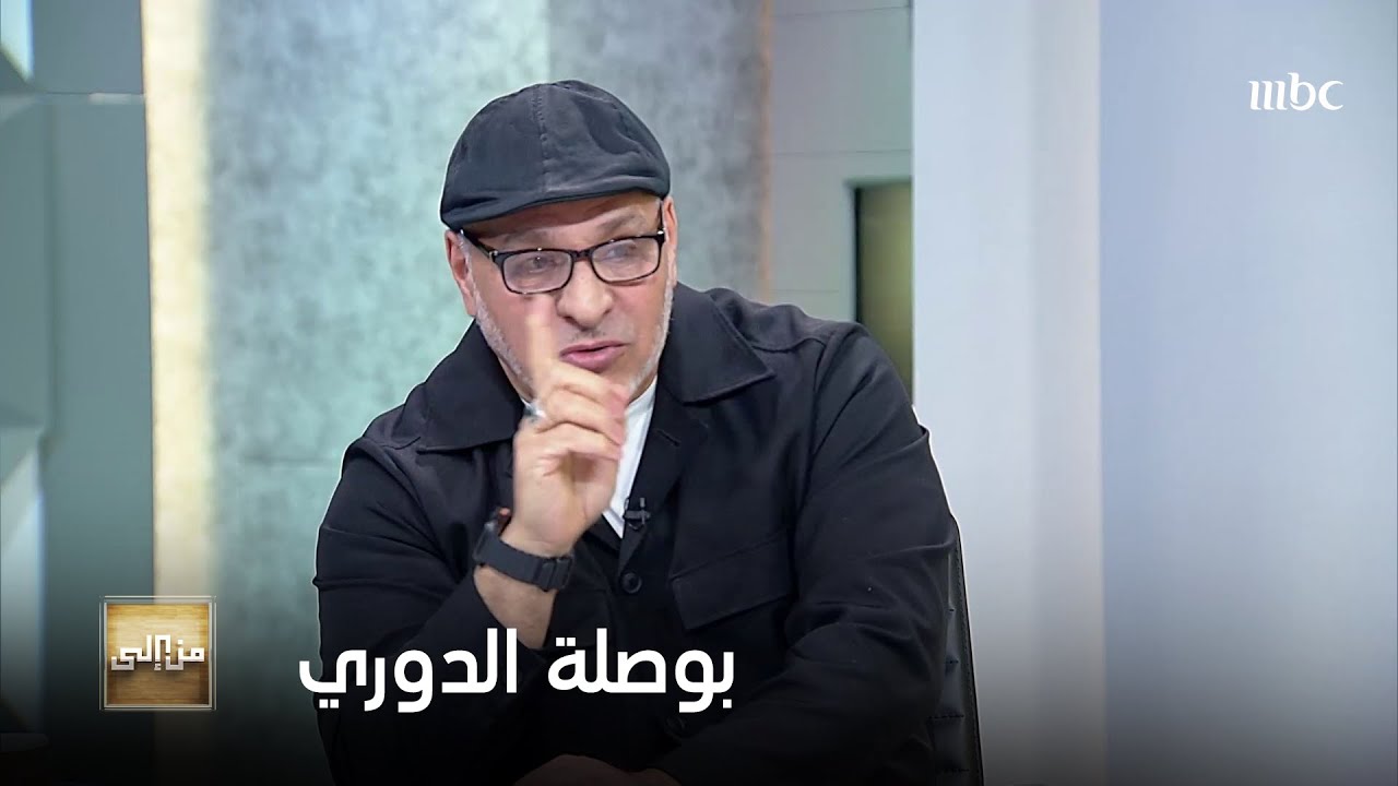 من إلى | نور الدين زكري يحلل وضع النصر مع جيسوس