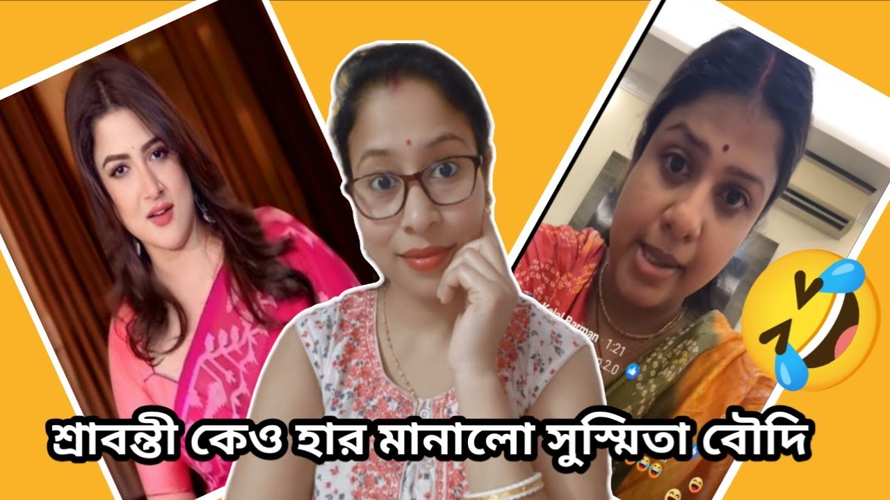 ঝলমলে আলোর নেপথ্যে ঘন নোংরা অন্ধকার,, প্রত্যেকটা সদস্য বিকৃত মস্তিষ্ক