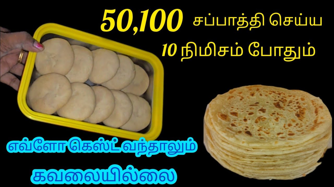 இனி கிச்சனில் கால் கடுக்க வேலை செய்ய வேண்டாம்/@nalinimanickcooking 