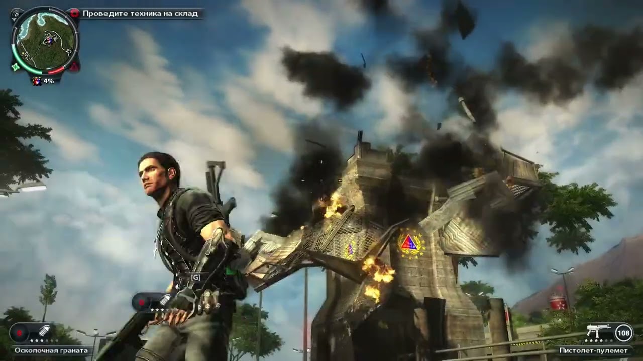Just Cause 2 Серия 9 Нашли злодейское логово