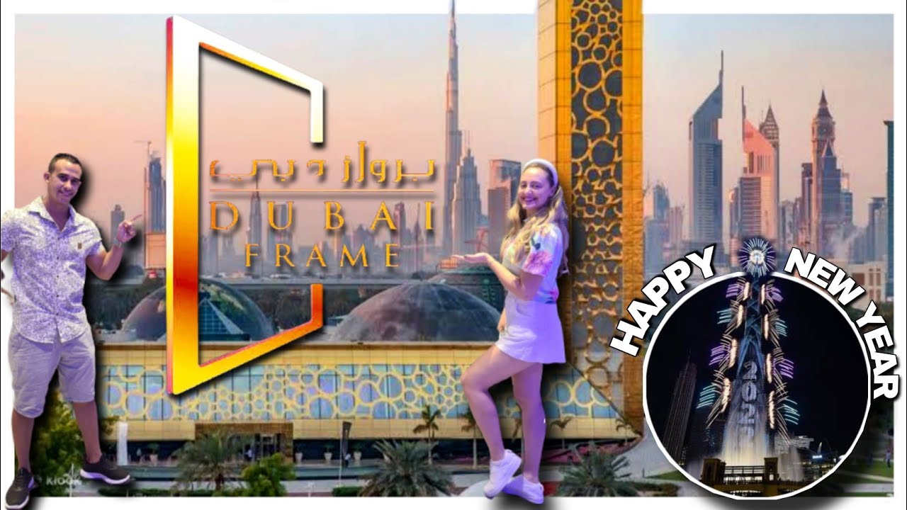 DUBAI FRAME EP. 46