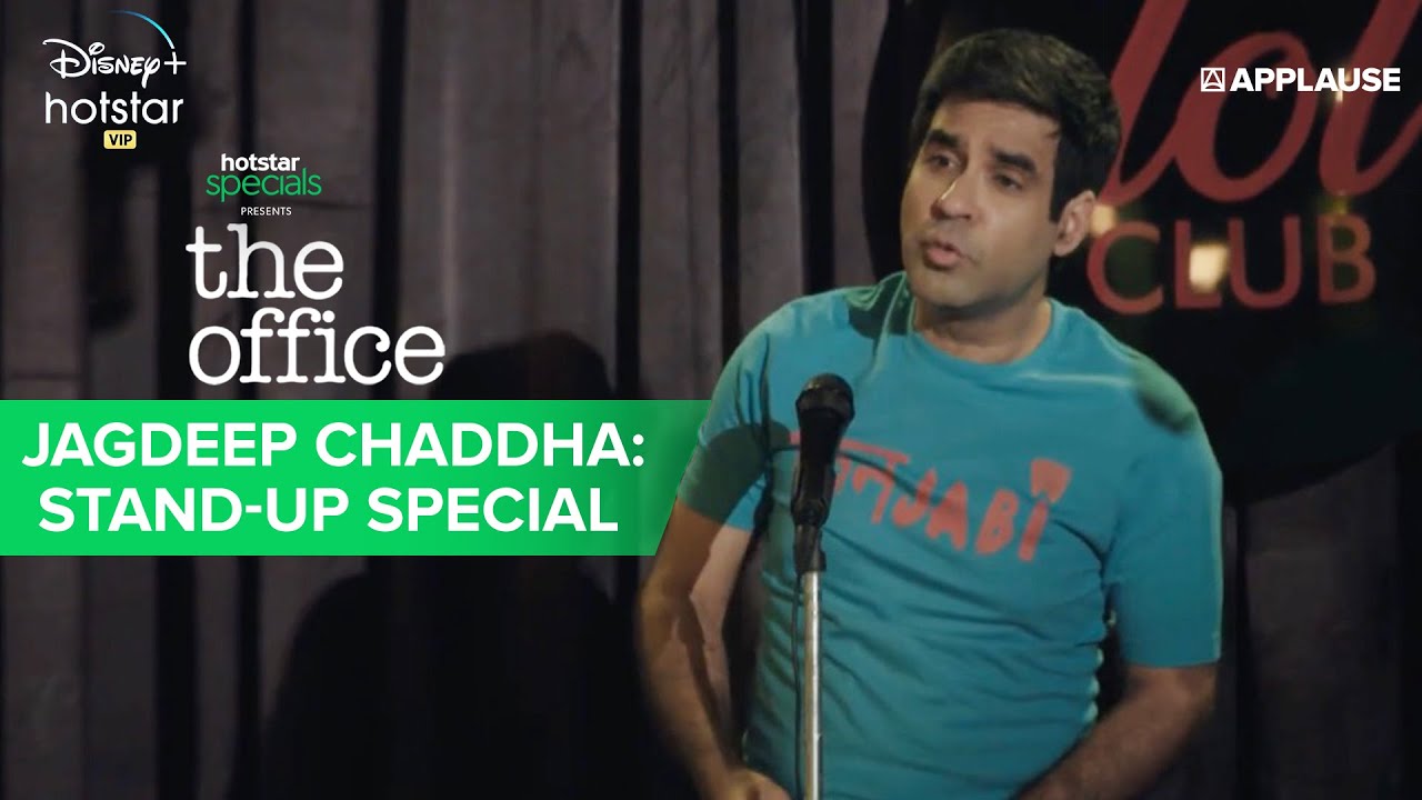 Mukul Chaddha tries comedy | Jagdeep Chaddha | The Office S2 | Disney + Hotstar VIP