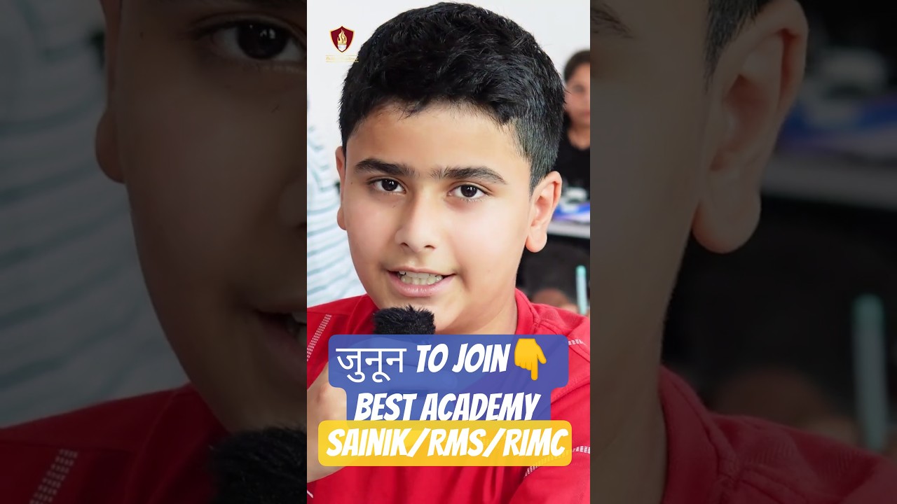 Student Interview RIMC | RIMC Best Coaching | RIMC Classes #rimc #coaching #academy #preparation