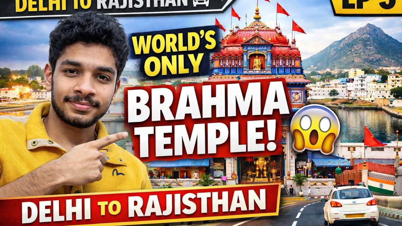 India ka only Brahma Mandir 😮 🛕| Pushkar Vlog | Rajasthan Trip @shivamsharmavlogz