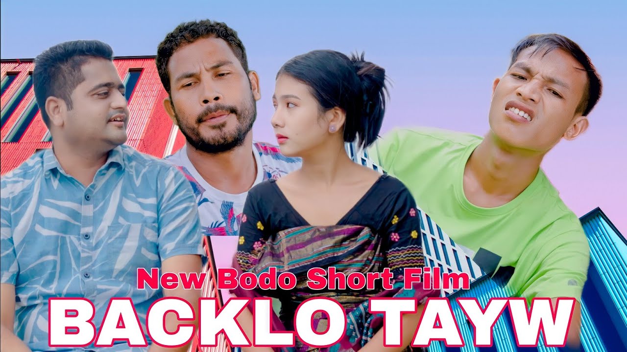 Backlo Tayw - Bodo Comedy Short Film || Practical, Anil, Prity & Rikesh || @lotif_creation