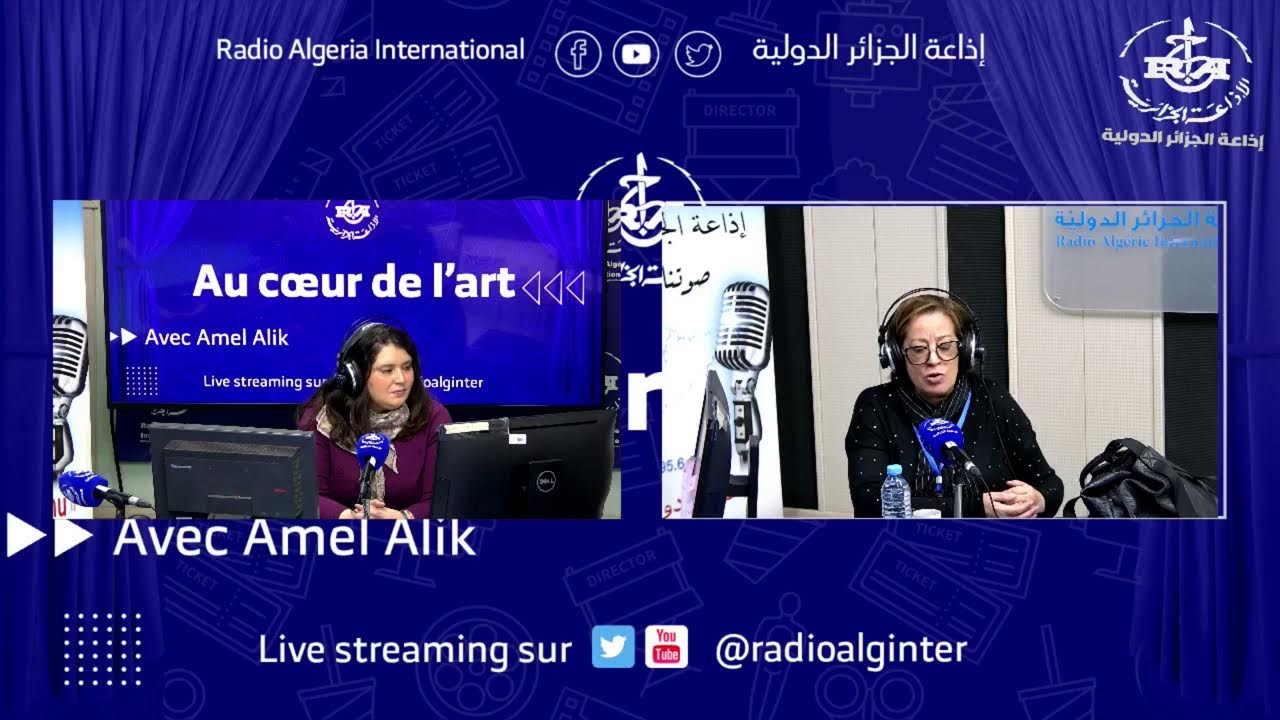 au coeur de l art le film ahmed bey 12/02/26