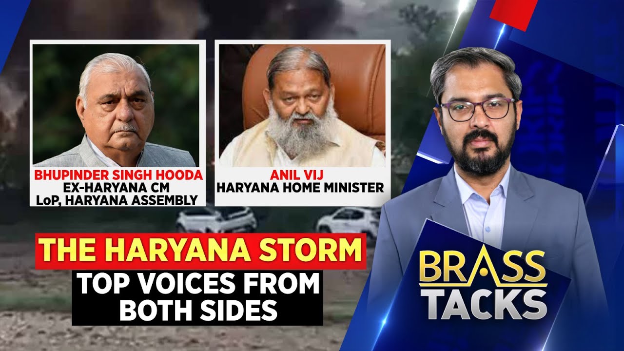 Haryana News Today | Leader of Opposition Bhupinder Singh Hooda On The Communal Clashes In Nuh