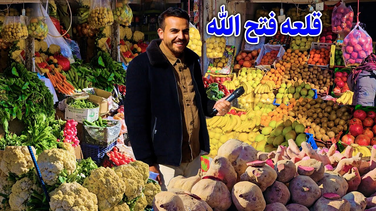 گزارش ضیا صالحی از قلعه فتح الله /zia report of qalae Fathullah