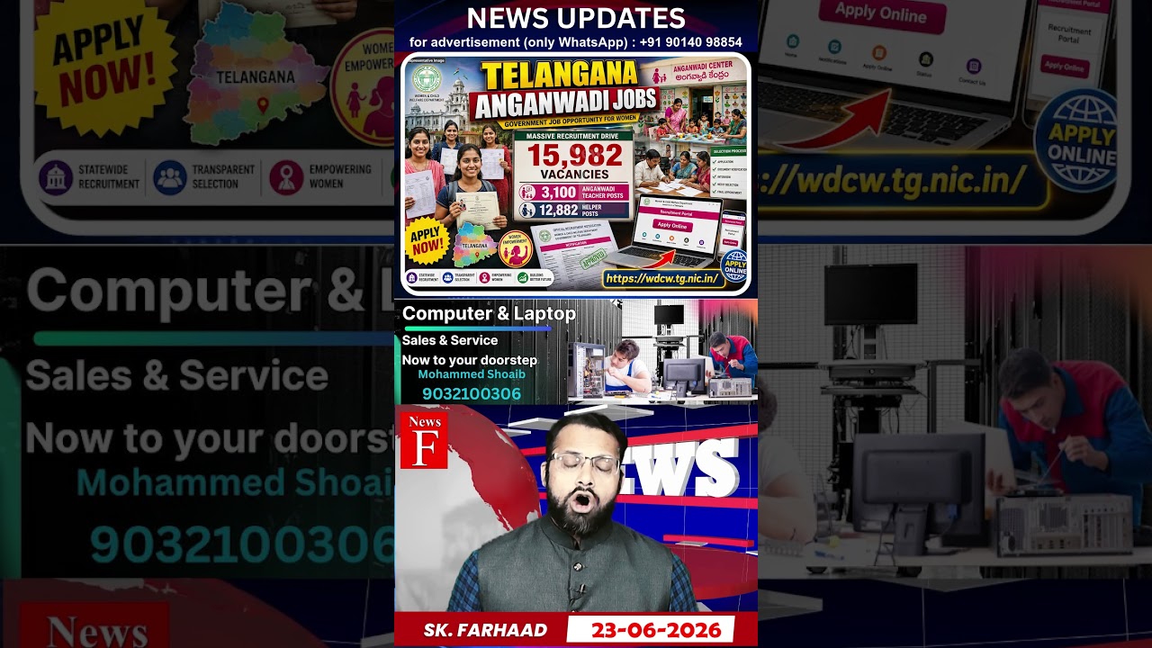 15,982 Jobs Coming&mdash;Apply Soon! नौकरियों का बड़ा मौका!
